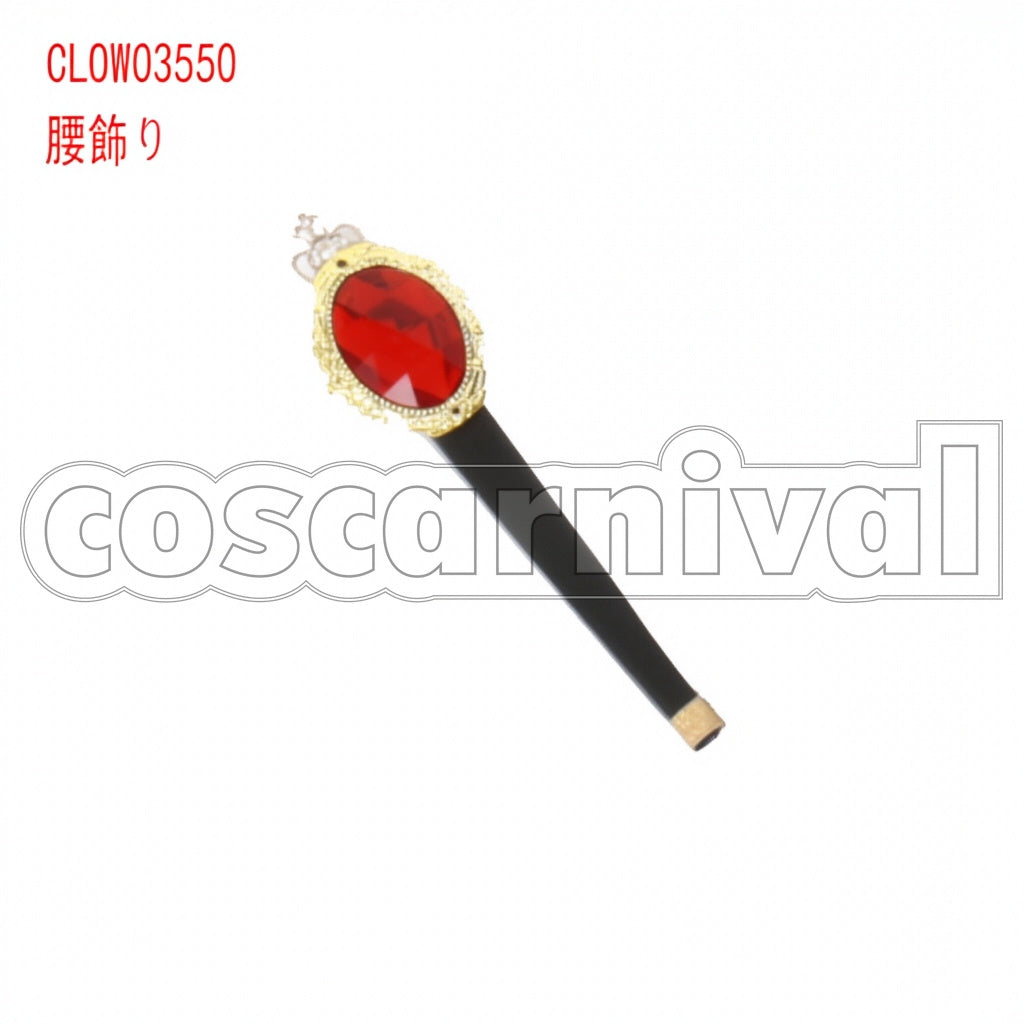 Disney Twisted-Wonderland Social Media Image Scarabia Dorm Kalim Al-Asim Cosplay Costume