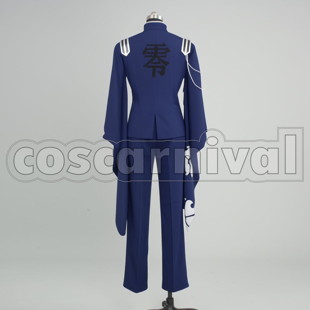 Hatsune Miku Men’s Size M Senbonzakura KAITO Cosplay Costume