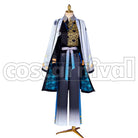 HATSUNE MIKU: COLORFUL STAGE! PJSK Rui Kamishiro Version 3 Cosplay Costume