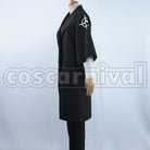 Hypnosis Mic -Division Rap Battle- New Outfit ExtraWardrobe01 Gentaro Yumeno Cosplay Costume