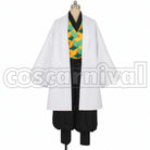 Demon Slayer: Kimetsu no Yaiba Sabito Cosplay Costume