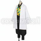 Demon Slayer: Kimetsu no Yaiba Sabito Cosplay Costume
