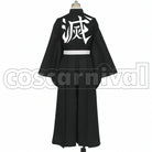 Demon Slayer: Kimetsu no Yaiba Mist Hashira Muichiro Tokito Cosplay Costume
