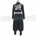 Demon Slayer: Kimetsu no Yaiba Flame Hashira Kyojuro Rengoku Cosplay Costume