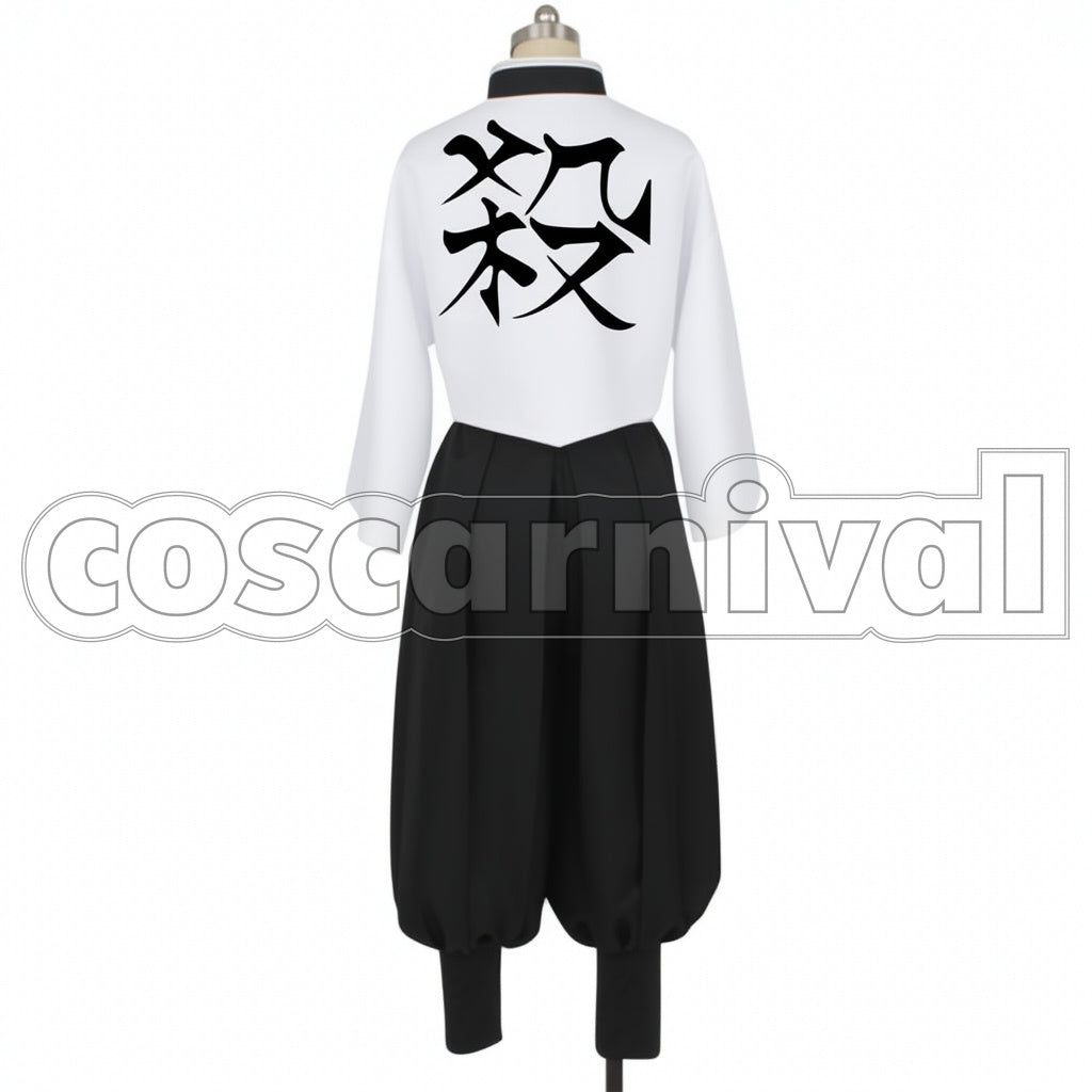 Demon Slayer: Kimetsu no Yaiba Wind Hashira Sanemi Shinazugawa Cosplay Costume
