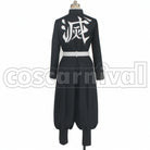 Demon Slayer: Kimetsu no Yaiba Demon Slayer Corps Swordsman Shinobu Kocho Cosplay Costume