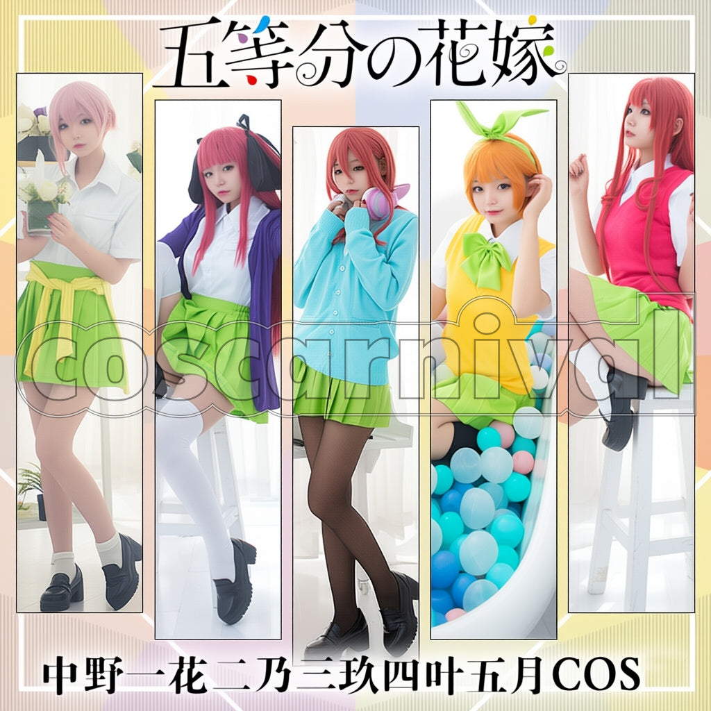 The Quintessential Quintuplets Casual Outfit Full Group Cosplay Costume