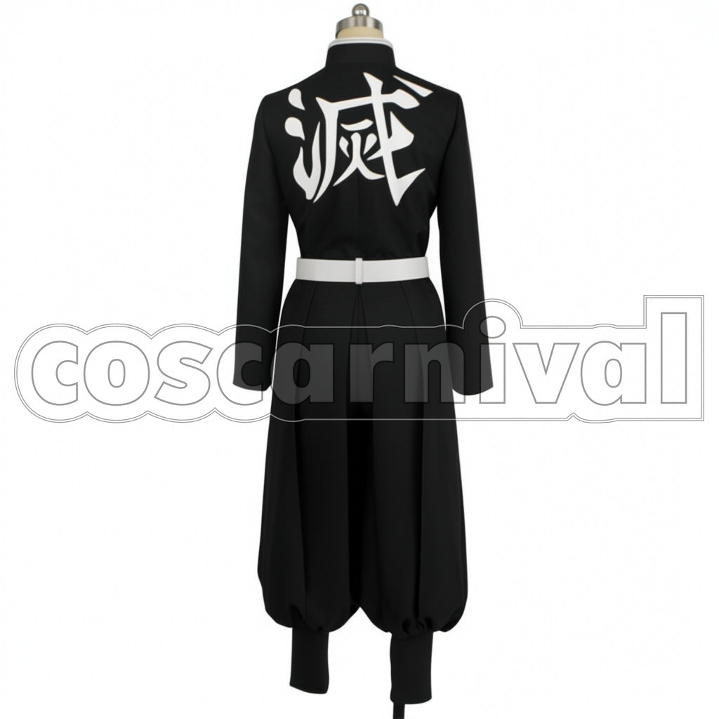 Demon Slayer: Kimetsu no Yaiba Manga Version Demon Slayer Corps Cosplay Costume