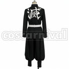 Demon Slayer: Kimetsu no Yaiba Manga Version Demon Slayer Corps Cosplay Costume