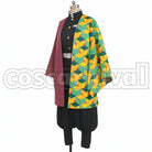 Demon Slayer: Kimetsu no Yaiba Giyu Tomioka Cosplay Costume