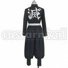 Demon Slayer: Kimetsu no Yaiba Giyu Tomioka Cosplay Costume