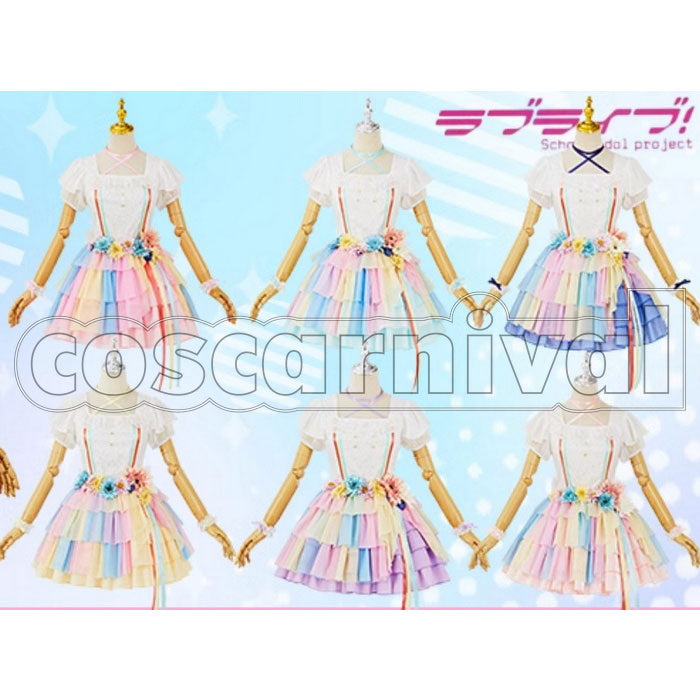 Love Live! Nijigasaki High School SIFAS Nijigasaki Love U my friends Cosplay Costume