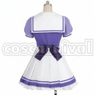 Umamusume: Pretty Derby Special Week Cosplay Outfit