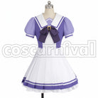 Umamusume: Pretty Derby Special Week Cosplay Outfit