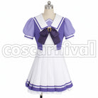 Umamusume: Pretty Derby Special Week Cosplay Outfit