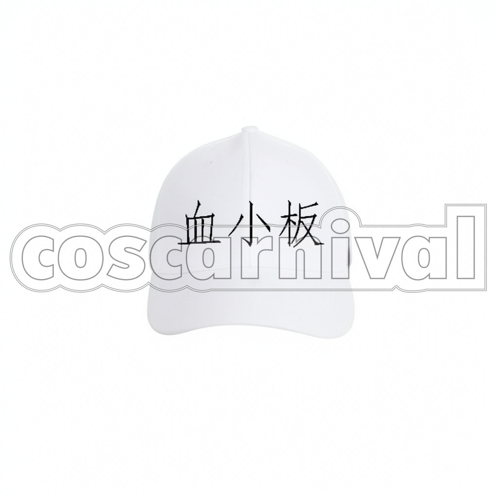 Cells at Work! Platelet Cosplay Costume
