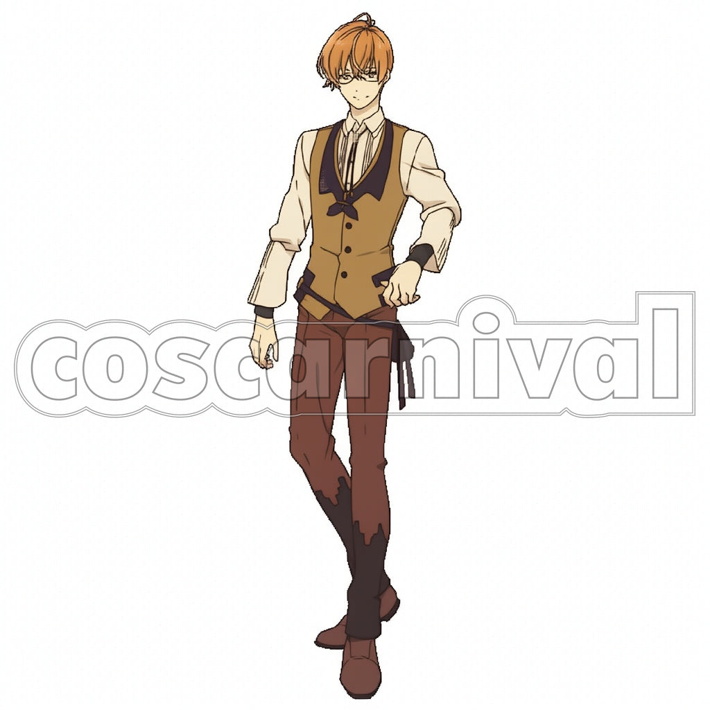 Libra of Nil Admirari Shougo Ukai Cosplay Costume