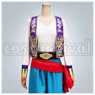 Misumi Ikaruga Water me! Cosplay cosplay costume from A3! Summer Troupe, front view 1