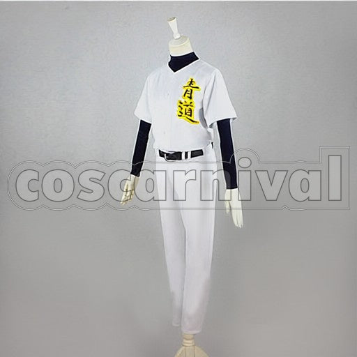 of Diamond Seido High School Eijun Sawamura cosplay costume from Ace, front view 2