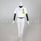 Ace of Diamond cosplay costume, front view