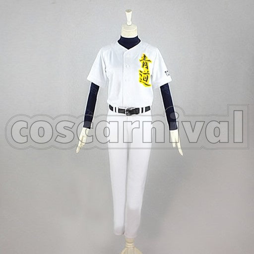 Ace of Diamond cosplay costume, front view