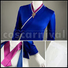 SilverAsh the Reignfrost Cosplay cosplay costume from Arknights, detail-7