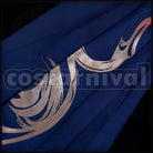 Zuo Le Cosplay cosplay costume from Arknights, detail-11