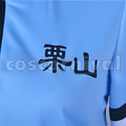 Mirai Kuriyama Cheer Squad Sportswear cosplay costume from Beyond the Boundary, detail-1