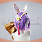 Kuwakami Kaho Cosplay cosplay costume from Blue Archive, accessory view 1