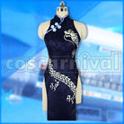 Ryuuge Kisaki Cosplay cosplay costume from Blue Archive, front view 4