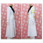 the Rebellion R2 Bismarck Waldstein Knight of One Cosplay cosplay costume from Code Geass: Lelouch of, side view