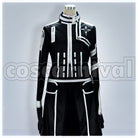 Walker New Black Order Uniform Cosplay cosplay costume from D.Gray-man Allen, front view