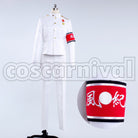 Kiyotaka Ishimaru cosplay costume from Danganronpa, front view