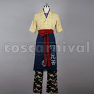 Daigo Hibikikanmaki cosplay costume from Dear Girl Stories, front view