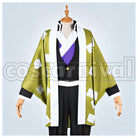 Kimetsu no Yaiba Stone Hashira Gyomei Himejima Demon Slayer Corps Uniform Cosplay cosplay costume from Demon Slayer:, front view 1