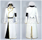Uniform White (New Edition) Cosplay cosplay costume from Dolls Tokkei, detail-1