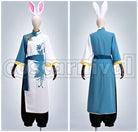 Eichi Tenshouin Zodiac (Part Two) Cosplay cosplay costume from Ensemble Stars!, detail-19