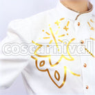 fine, Knights 7th Anniversary Cover Song Live Outfit Cosplay cosplay costume from Ensemble Stars!!, detail-1