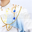fine, Knights 7th Anniversary Cover Song Live Outfit Cosplay cosplay costume from Ensemble Stars!!, detail-2