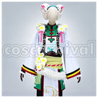 Kanata Shinkai Zodiac (Part Two) Cosplay cosplay costume from Ensemble Stars!, front view