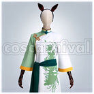 Mika Kagehira Zodiac (Part Two) Cosplay cosplay costume from Ensemble Stars!, front view