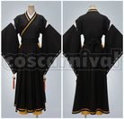 Tsumugi Aoba, Natsume Sakasaki Opening The Fortune Banquet Live Cosplay cosplay costume from Ensemble Stars!, detail-17