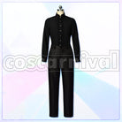 Yuta Aoi MIRAGE Cosplay cosplay costume from Ensemble Stars!!, front view 4