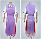 Yuta Aoi Shoufuku＊The Ogres and Brothers' Setsubun Festival Cosplay cosplay costume from Ensemble Stars!, detail-2