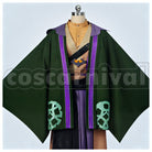 Yamanami Keisuke 1st Ascension Cosplay cosplay costume from Fate/Grand Order, front view 1