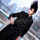 It's My Turn!! Shinji Ito Long Gakuran School Uniform Cosplay cosplay costume from From Today, front view 1