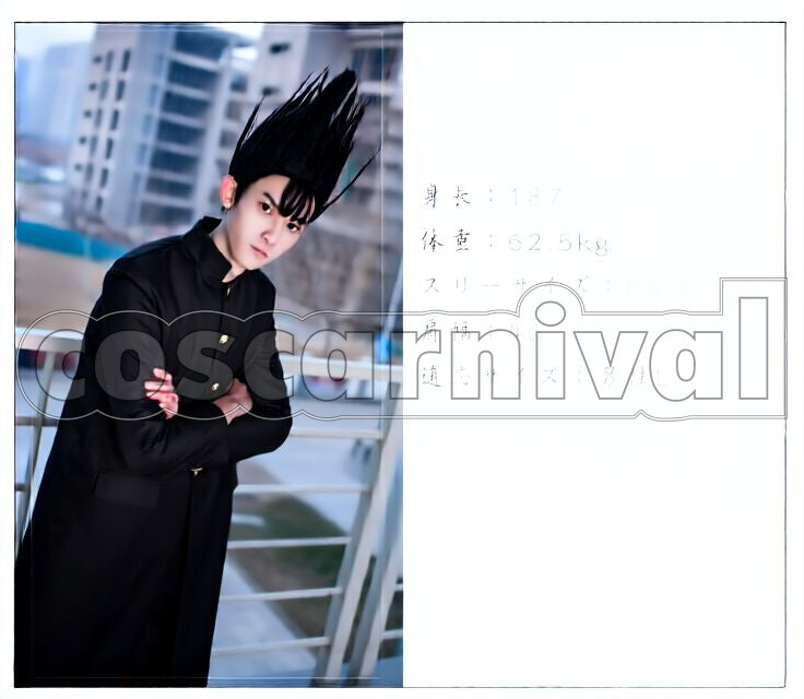 It's My Turn!! Shinji Ito Long Gakuran School Uniform Cosplay cosplay costume from From Today, front view 2