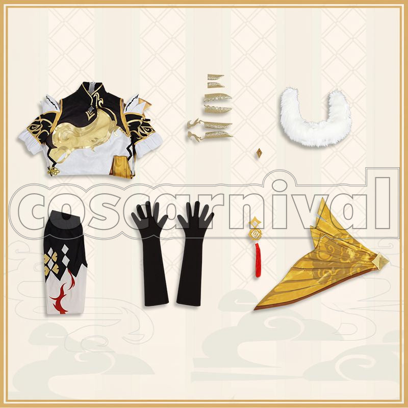 Liyue Ningguang Cosplay cosplay costume from Genshin Impact, set view