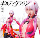 Funeral Parlor Inori Yuzuriha Deluxe Set cosplay costume from Guilty Crown, front view 5