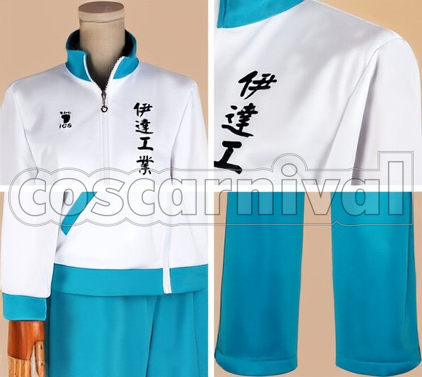 High School Volleyball Club Takanobu Aone Sportswear cosplay costume from Haikyu!! Date Technical, detail-2